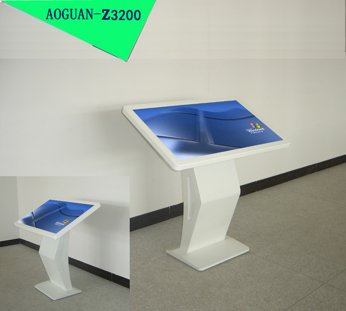 AOGUAN-Z3200 (價格：8800.00)