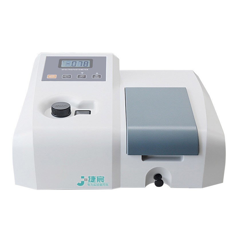 可見光分光光度計 可見光分光光度計