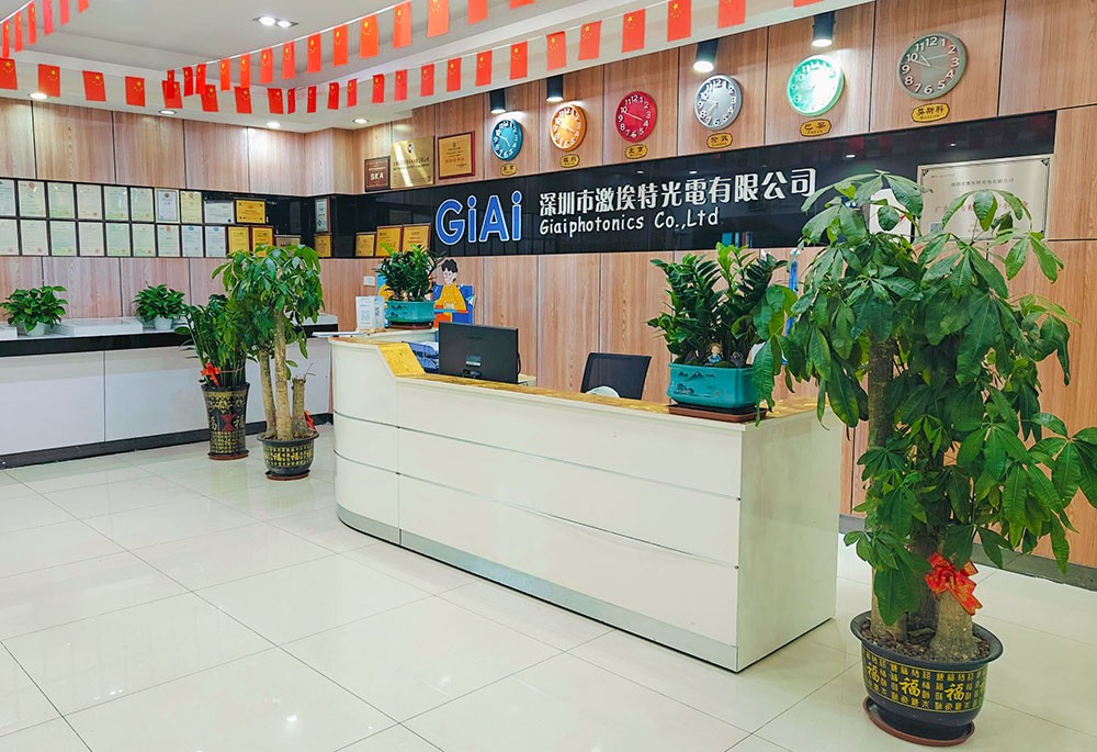 激埃特光電前臺 激埃特光電前臺