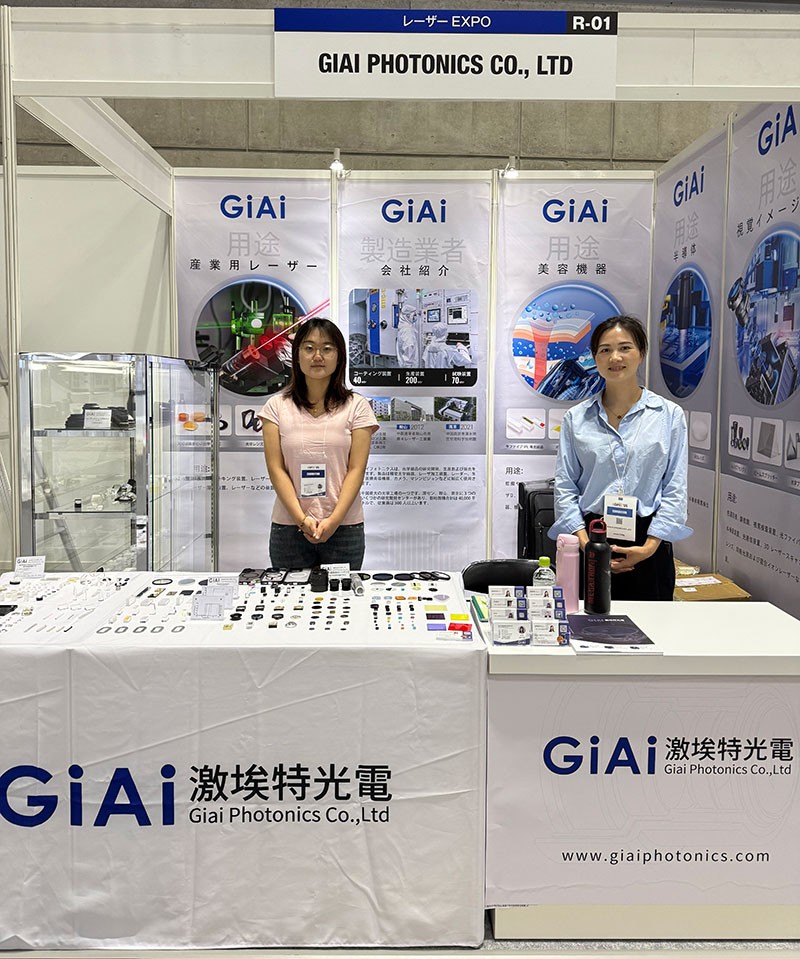 激埃特攜創(chuàng)新光學(xué)元件亮相OPIE 2025橫濱光電展