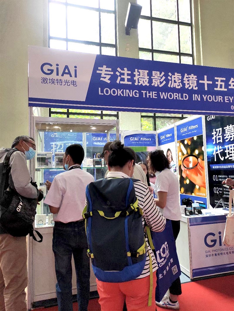 第25屆中國(guó)國(guó)際照相機(jī)械影像器材與技術(shù)博覽會(huì)往期攝圖