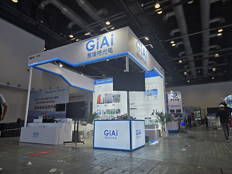 激埃特帶你走進第十屆中國（北京）軍事智能技術裝備博覽會