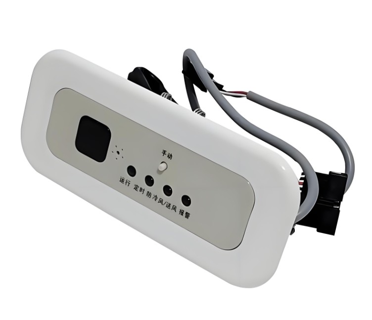 濾光片 空調遙感接收器