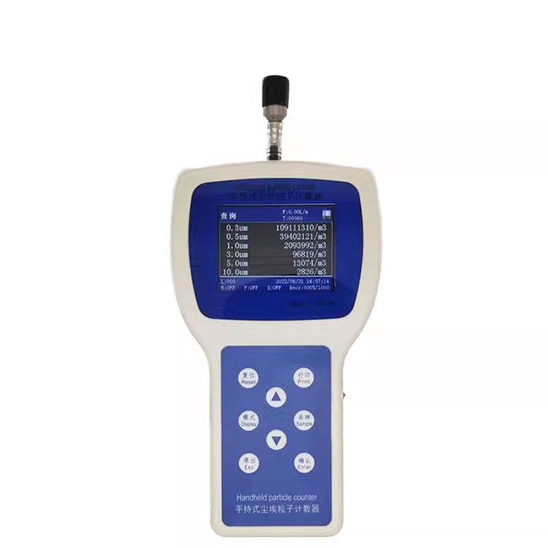 塵埃粒子計數(shù)器的光學濾光片應(yīng)用分析 塵埃粒子計數(shù)器的光學濾光片應(yīng)用分析