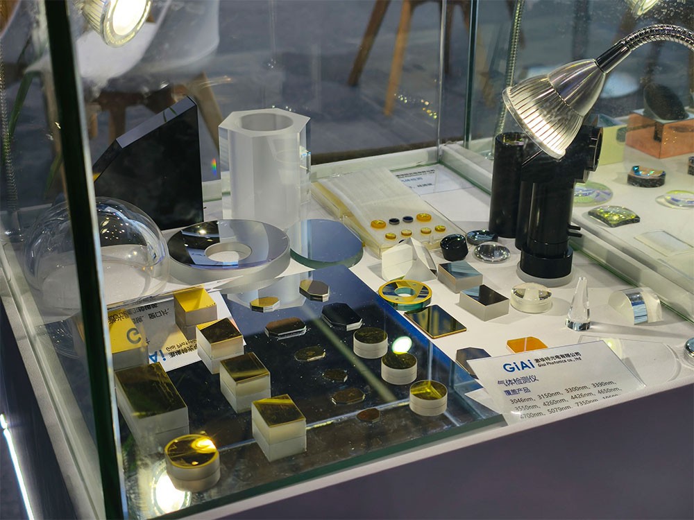 激埃特氣體檢測(cè)光學(xué)鏡片展示