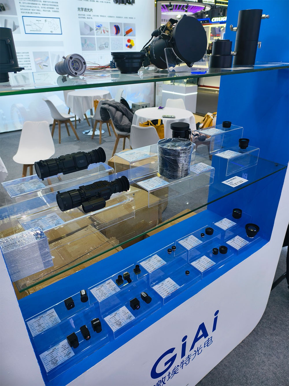 激埃特觀測(cè)鏡頭展品