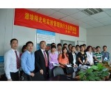 激埃特光電時效管理執行力啟蒙