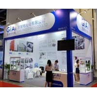 激埃特與您走進2025第七屆中國(上海)國際計量測試技術與設備博覽會